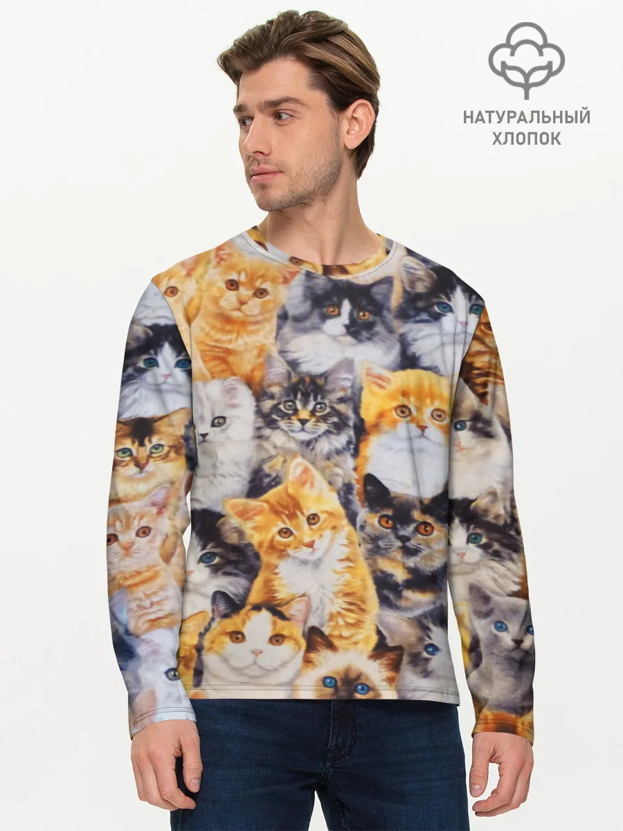Мужской лонгслив базовый / КОТЯТКИ