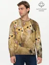 Мужской лонгслив базовый / КОТЯТУШКИ