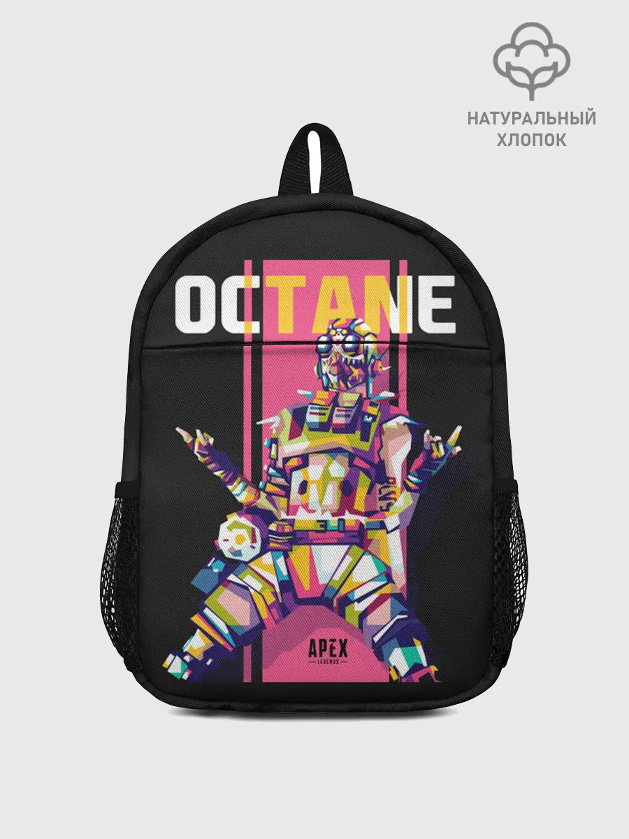 Рюкзак детский / Apex Legends Octane