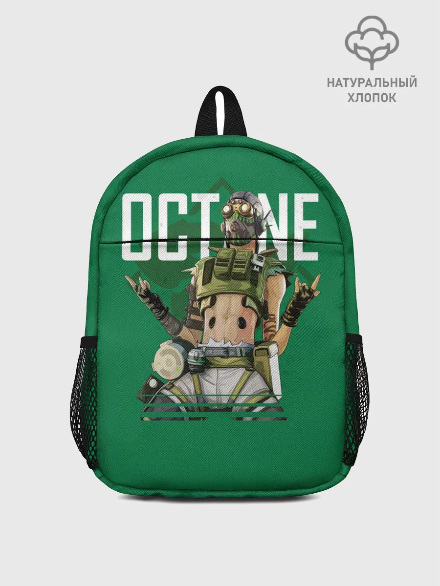 Рюкзак детский / Apex Legends