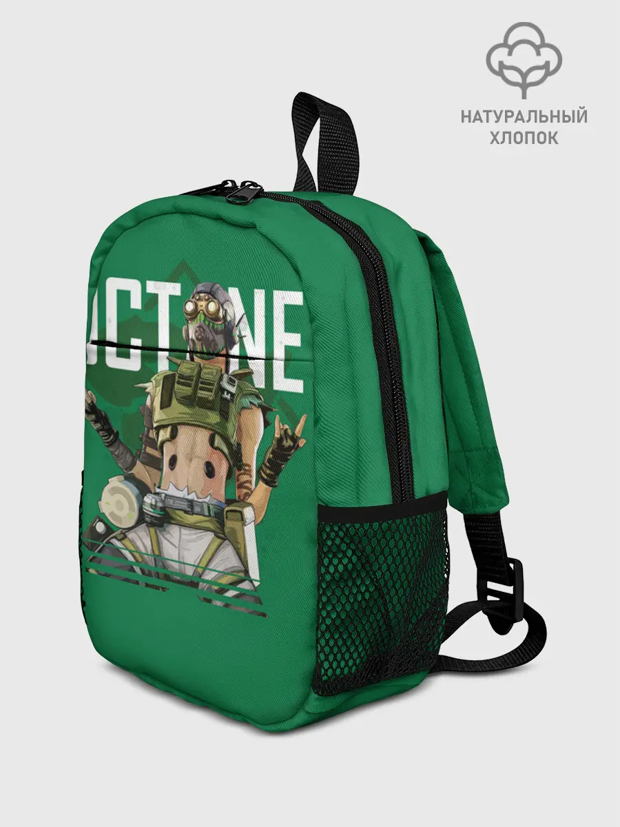 Рюкзак детский / Apex Legends