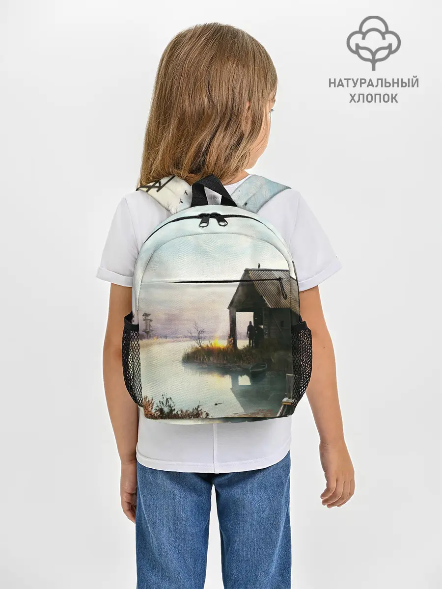 Рюкзак детский / STALKER