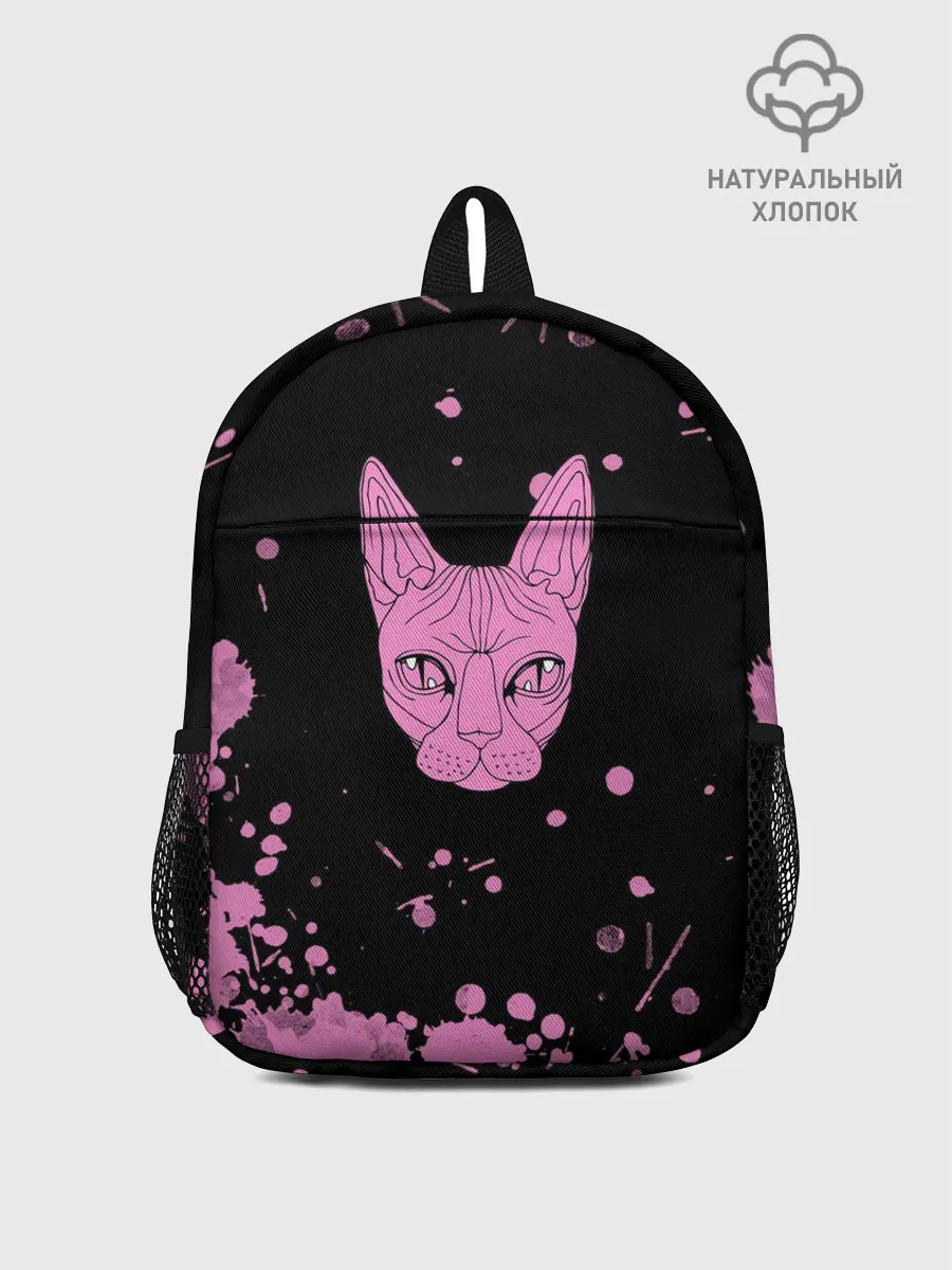 Рюкзак детский / Кис - Кис