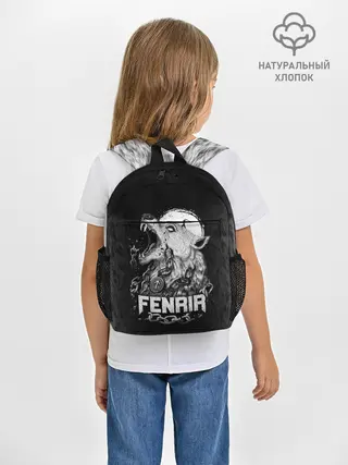 Рюкзак детский / Fenrir