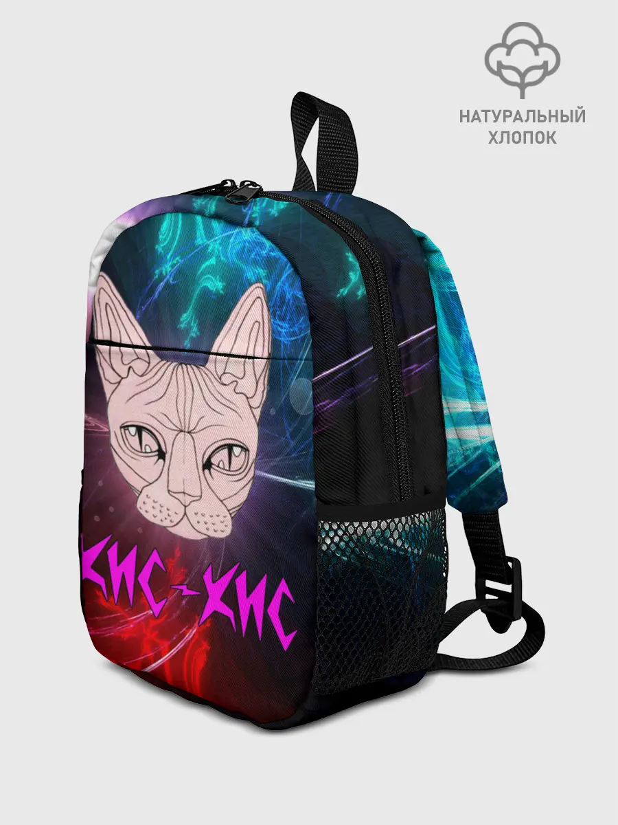 Рюкзак детский / Кис-Кис