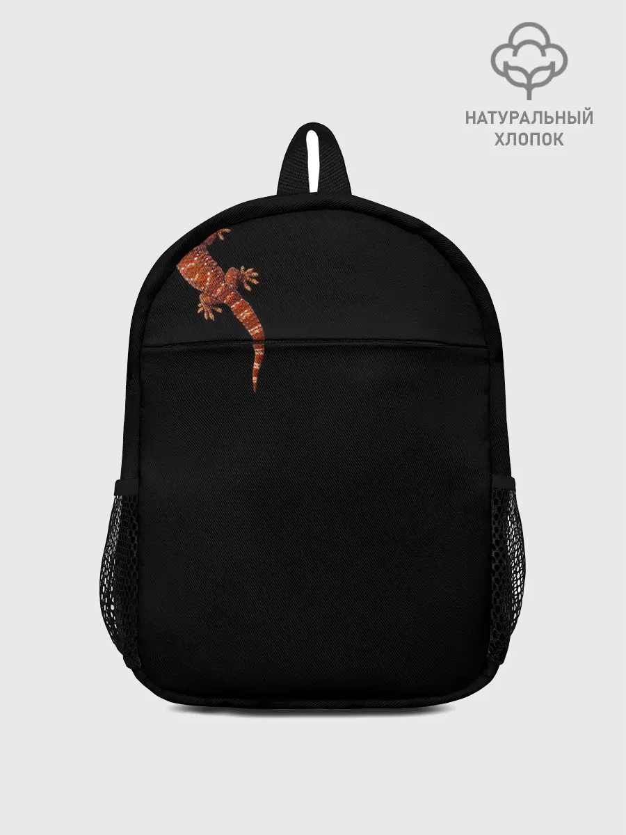 Рюкзак детский / Ручной геккон