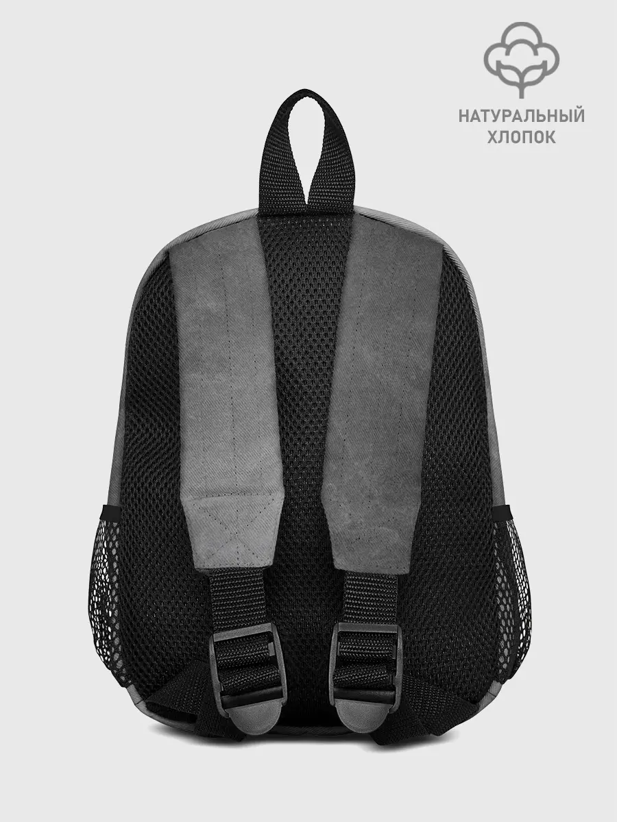 Рюкзак детский / Fencing