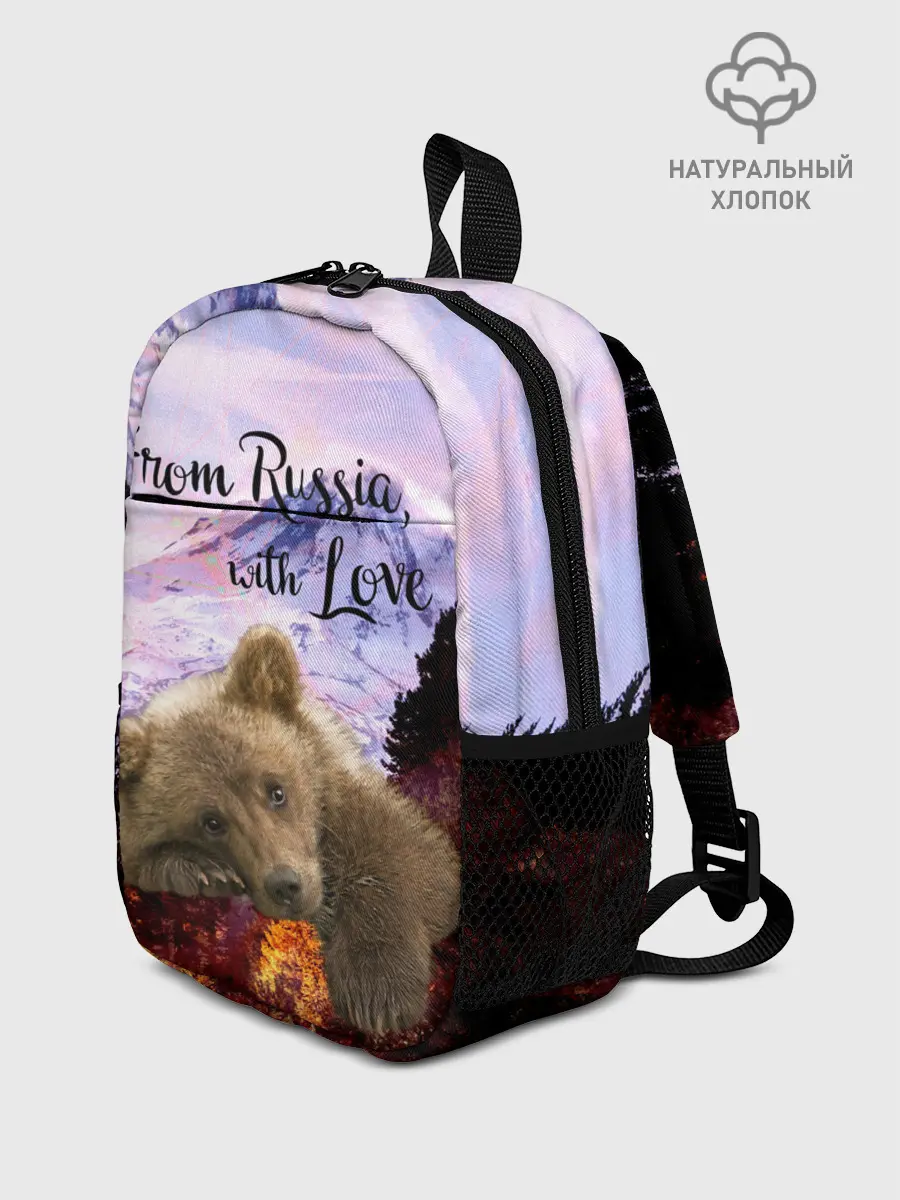 Рюкзак детский / Из России с любовью