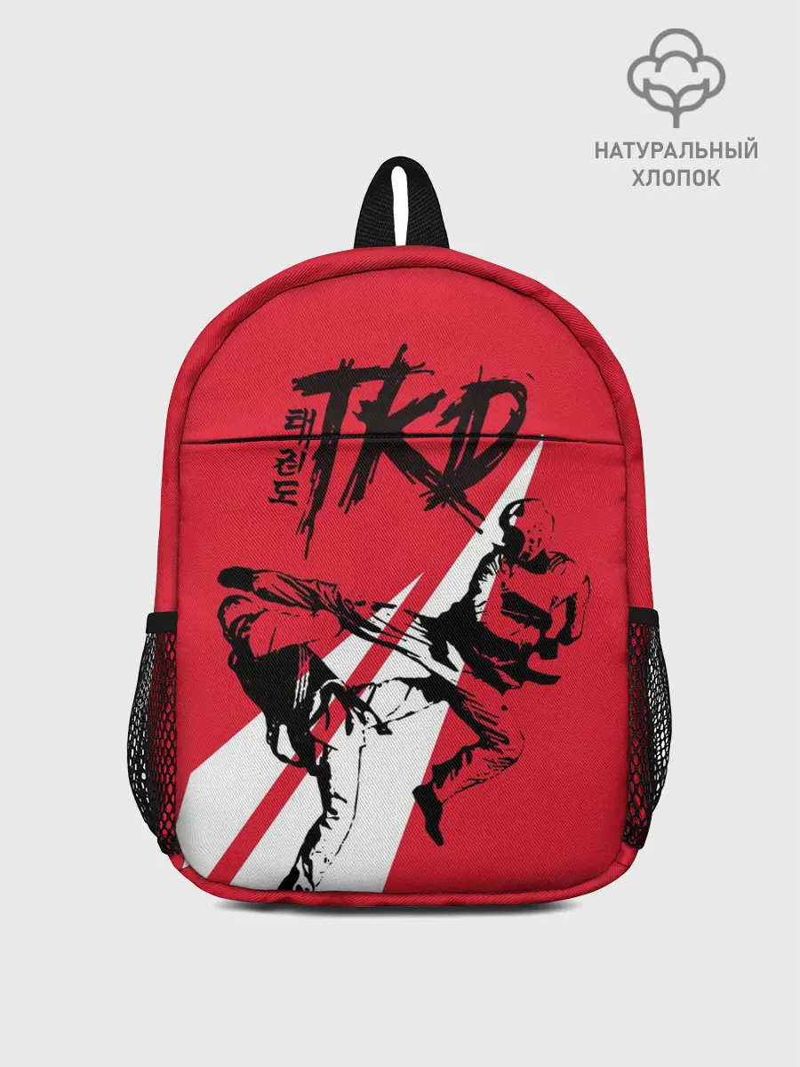 Рюкзак детский / Taekwondo