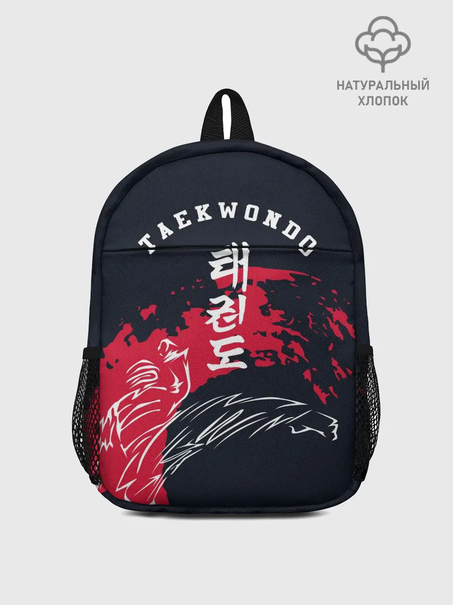Рюкзак детский / Тхэквондо