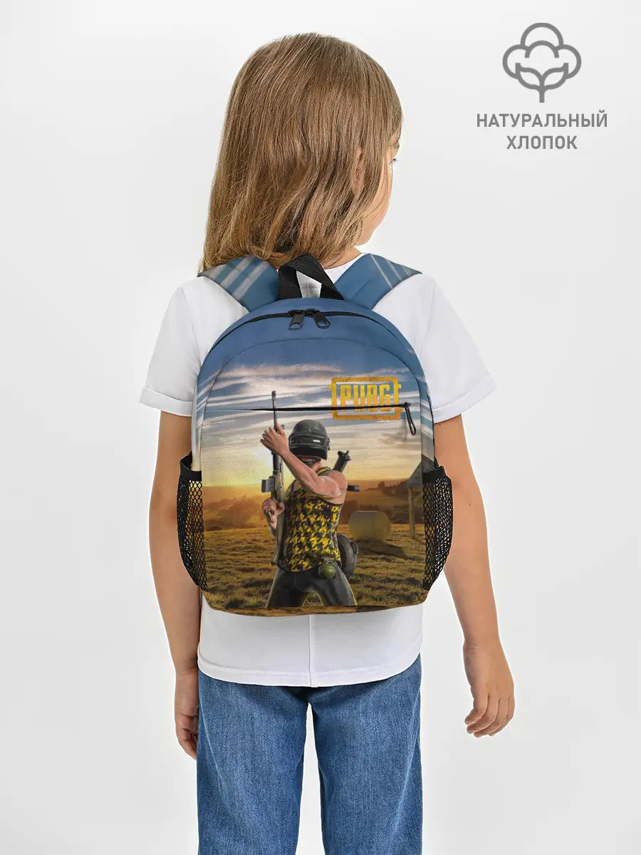 Рюкзак детский / PUBG