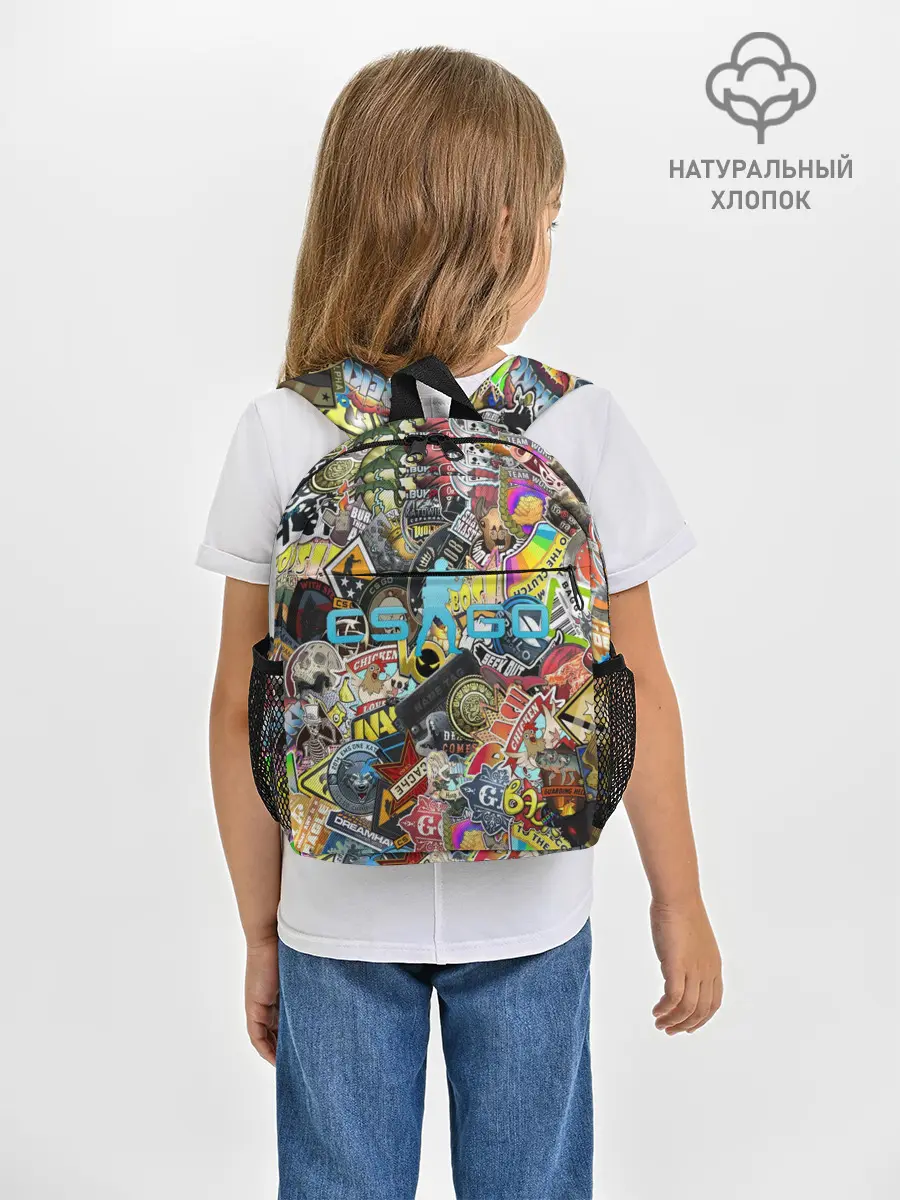 Рюкзак детский / CS GO