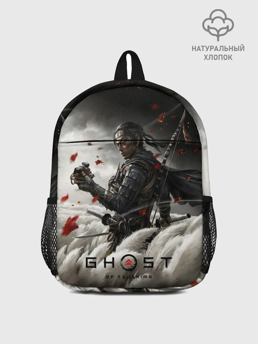 Рюкзак детский / Ghost of Tsushima