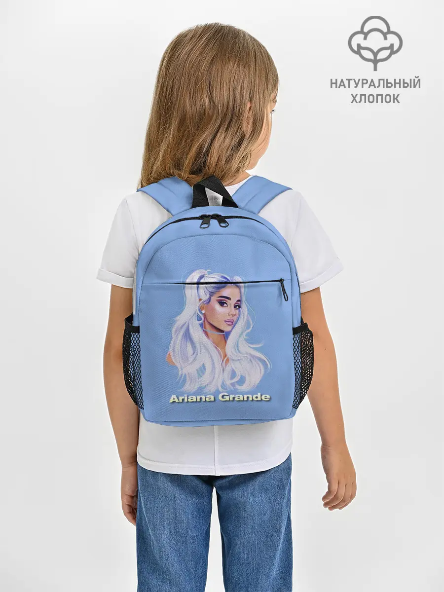 Рюкзак детский / Ariana Grande