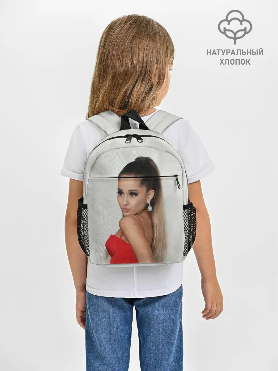 Рюкзак детский / Ariana Grande