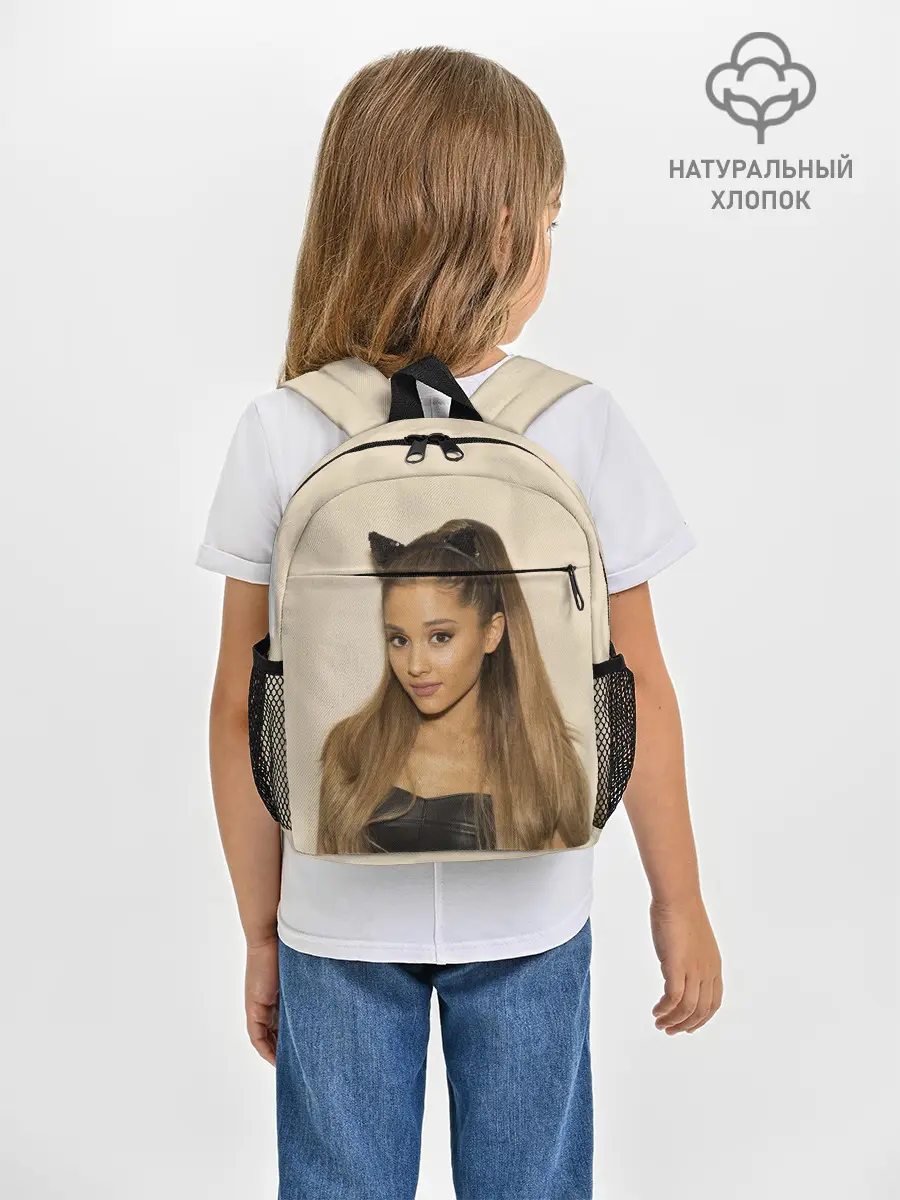 Рюкзак детский / Ariana Grande