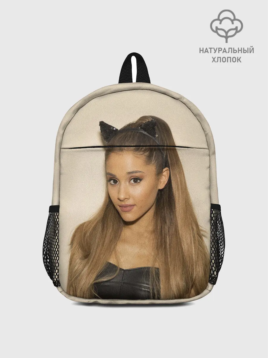 Рюкзак детский / Ariana Grande