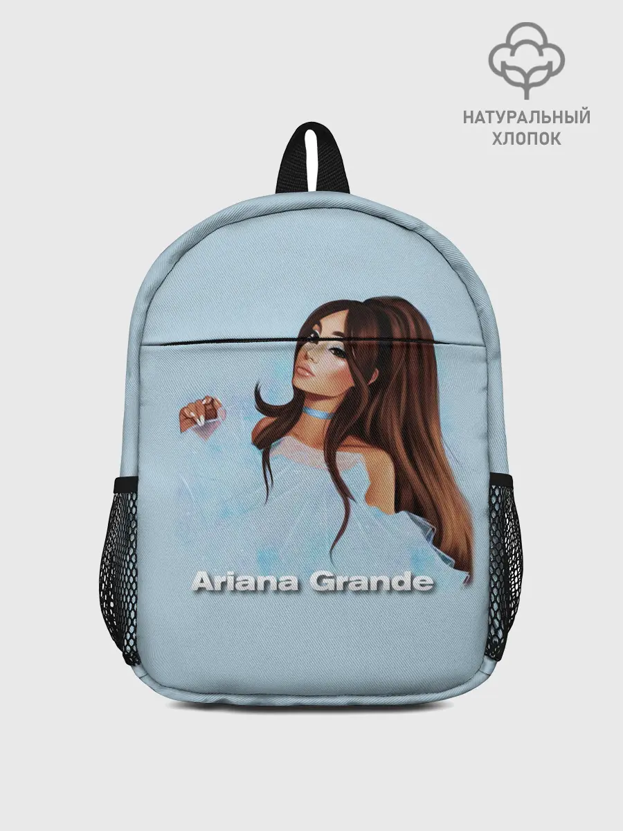 Рюкзак детский / Ariana Grande