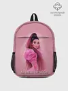 Рюкзак детский / Ariana Grande