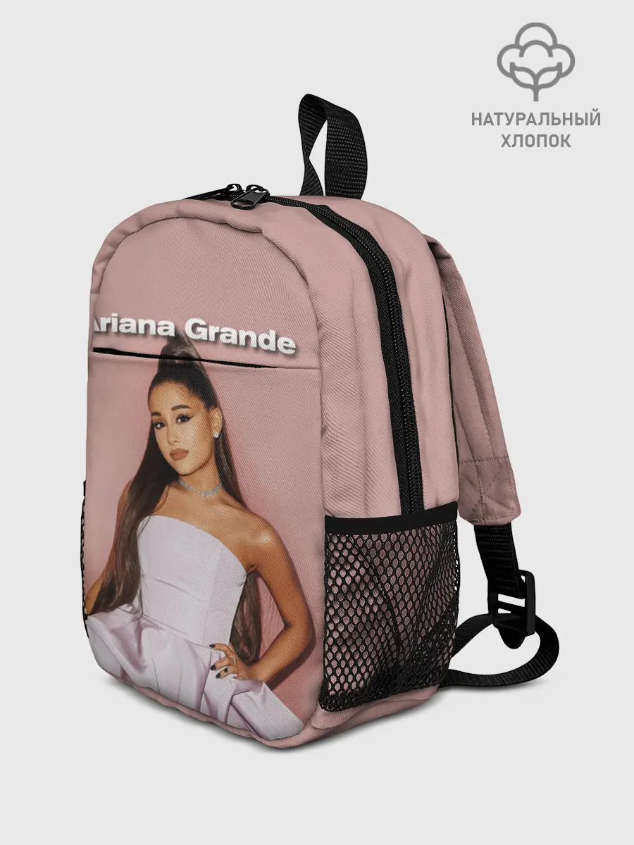 Рюкзак детский / Ariana Grande
