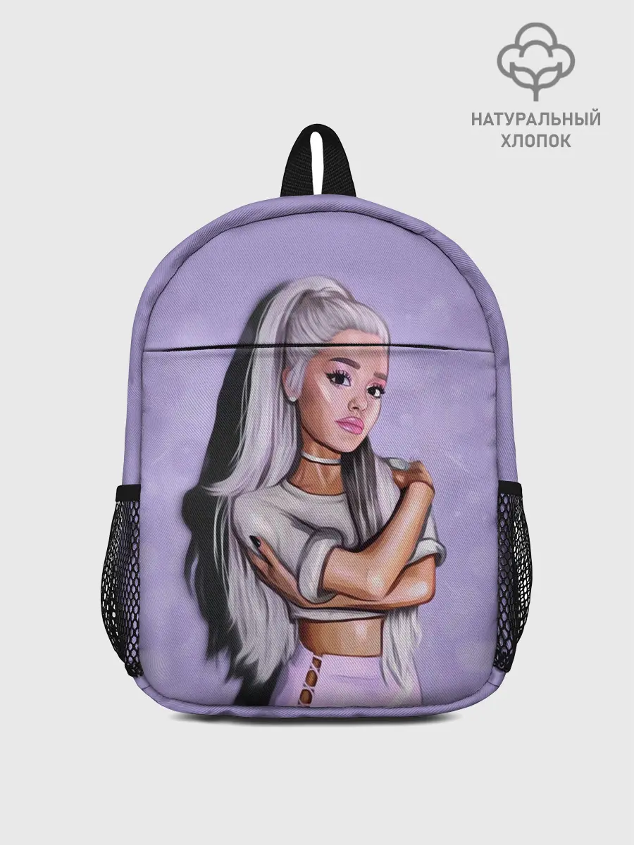 Рюкзак детский / Ariana Grande