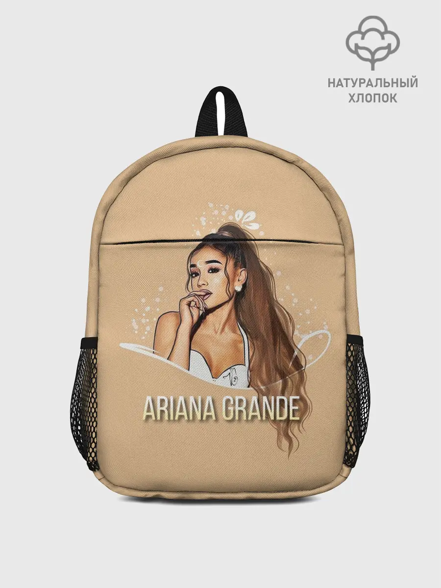 Рюкзак детский / Ariana Grande