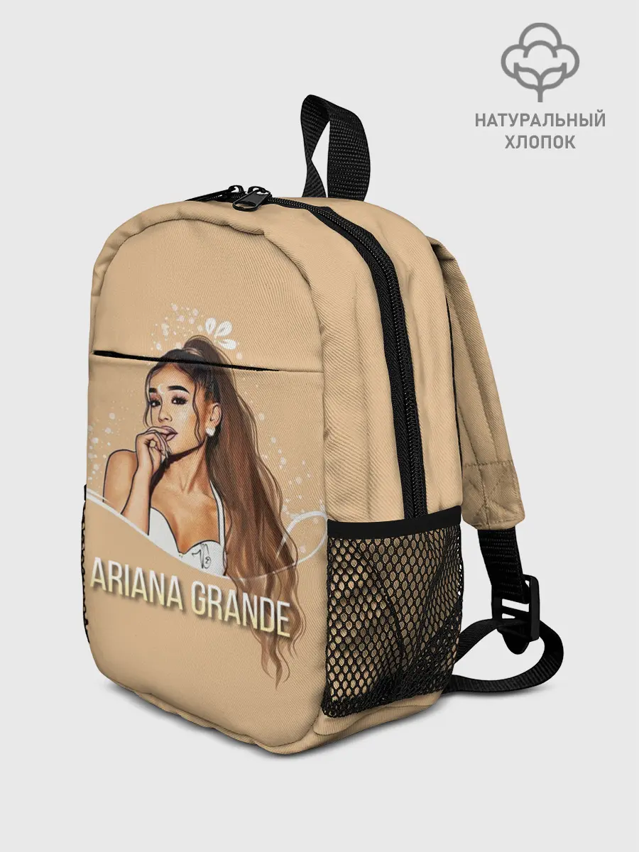 Рюкзак детский / Ariana Grande