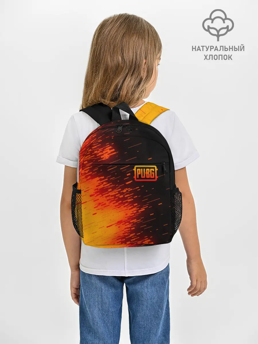 Рюкзак детский / PUBG