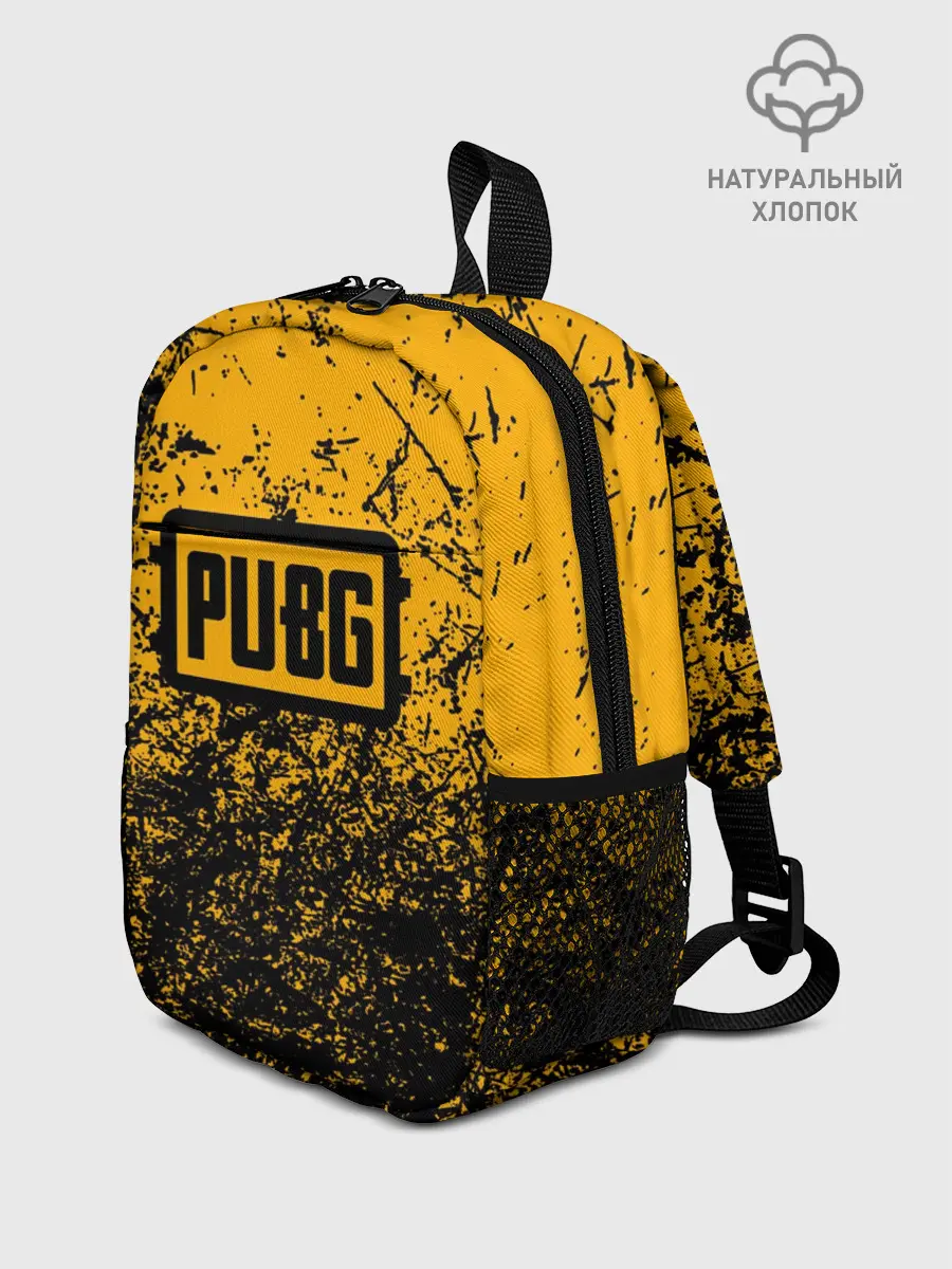 Рюкзак детский / PUBG
