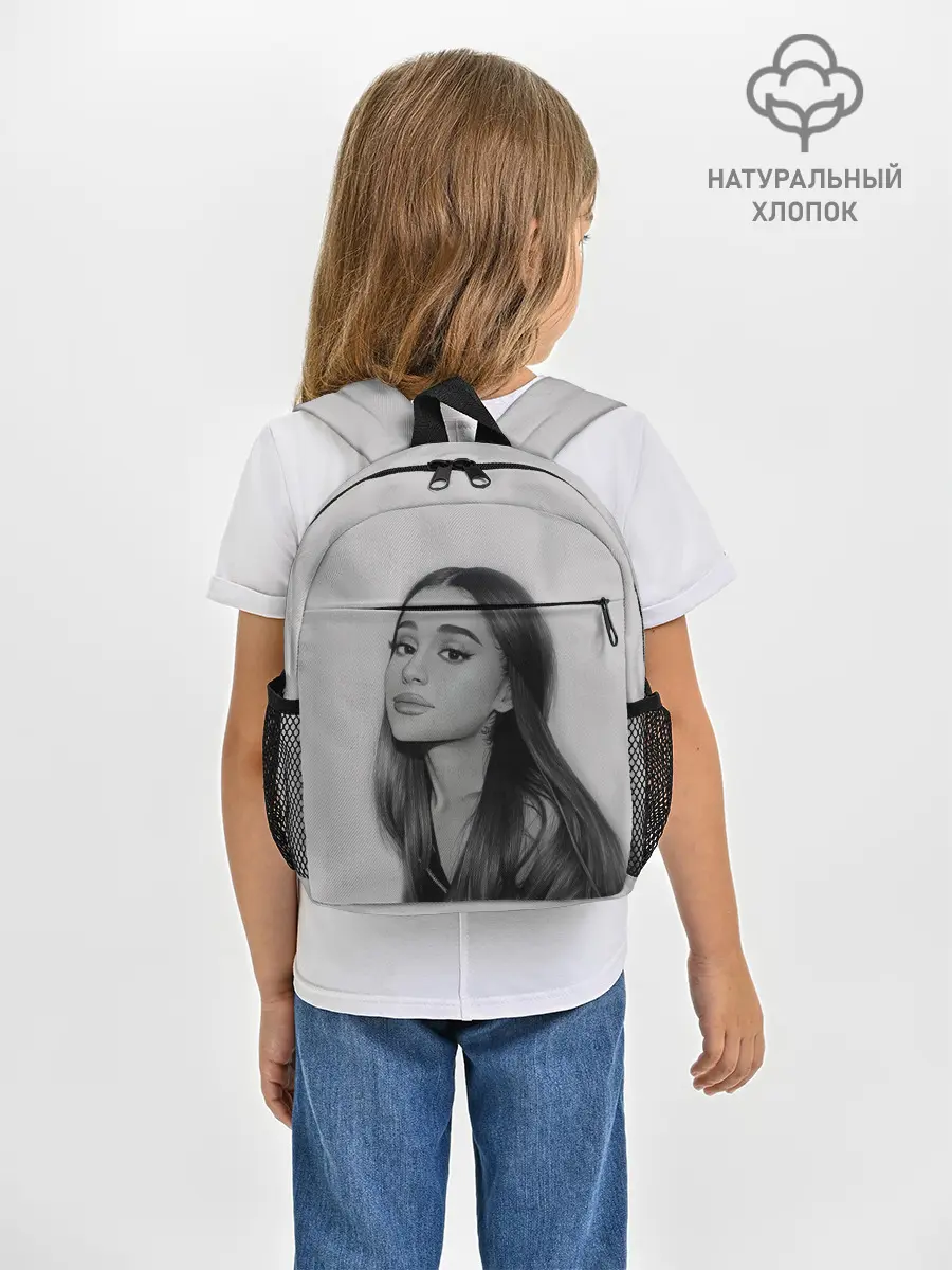 Рюкзак детский / Ariana Grande