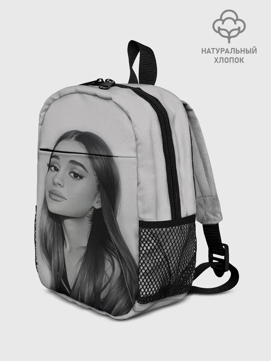 Рюкзак детский / Ariana Grande