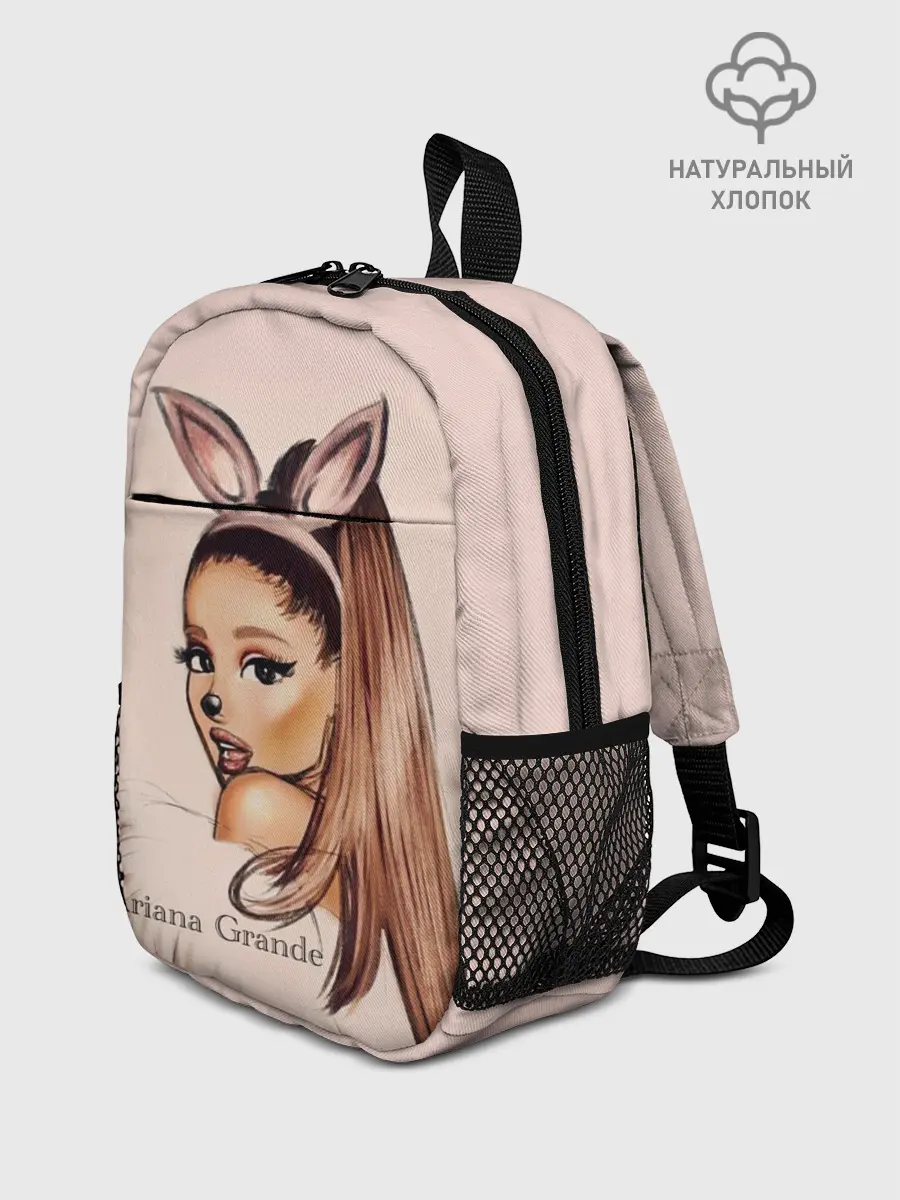 Рюкзак детский / Ariana Grande