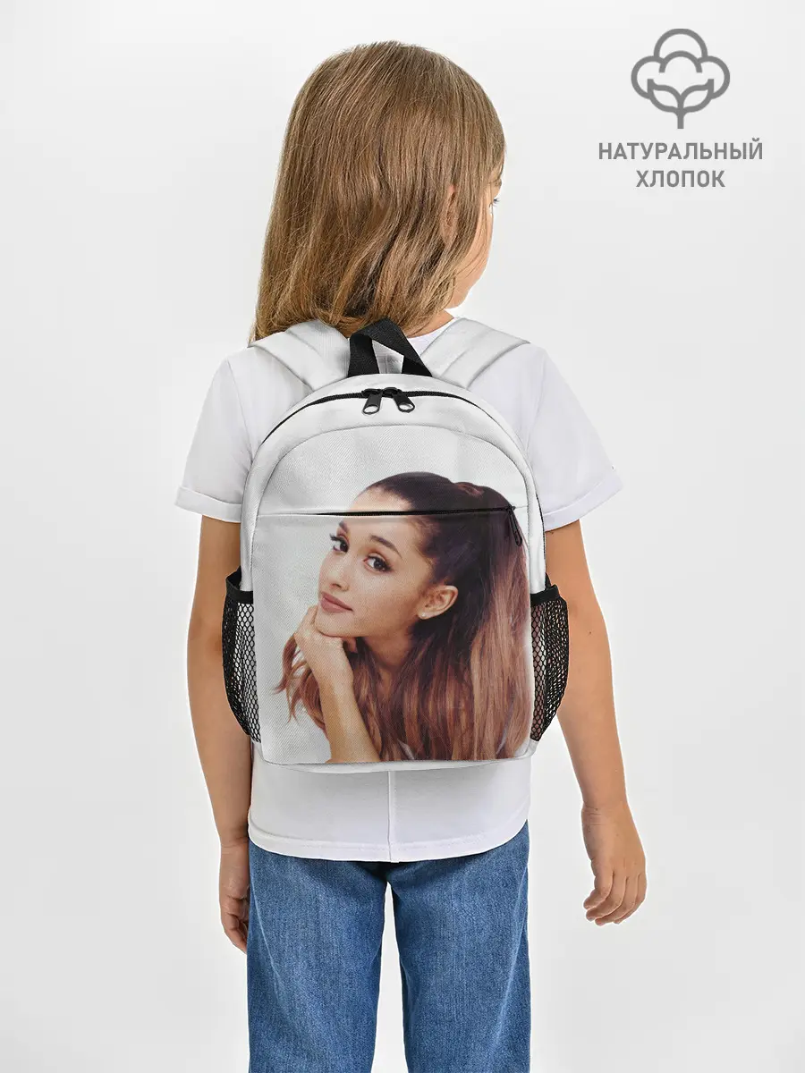 Рюкзак детский / Ariana Grande