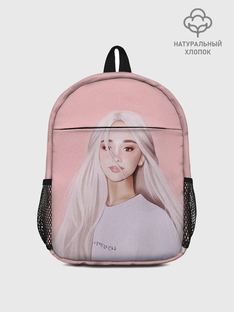 Рюкзак детский / Ariana Grande