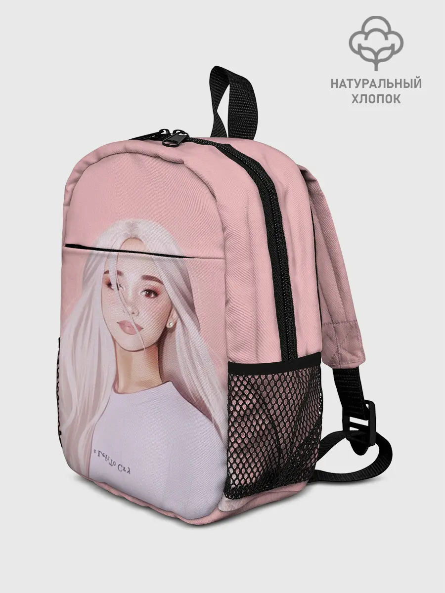 Рюкзак детский / Ariana Grande