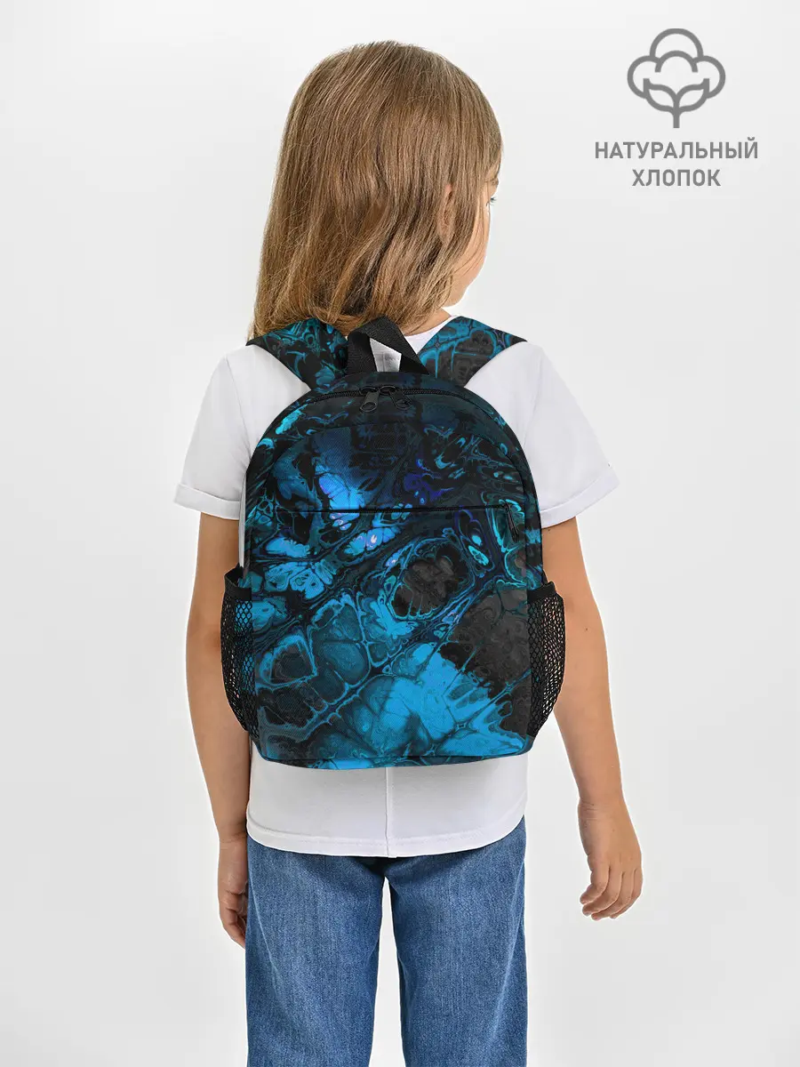 Рюкзак детский / Nu abstracts art