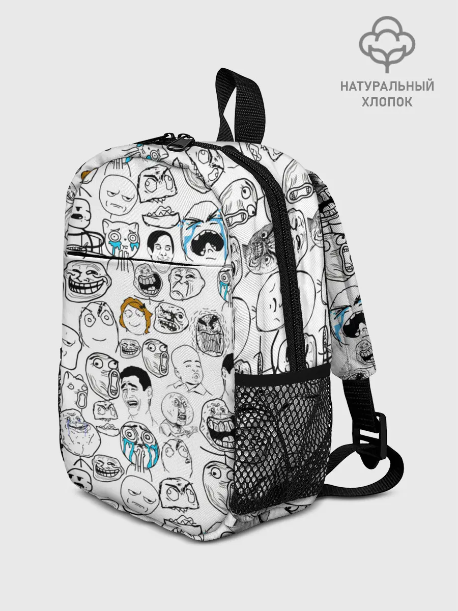 Рюкзак детский / МЕМЫ