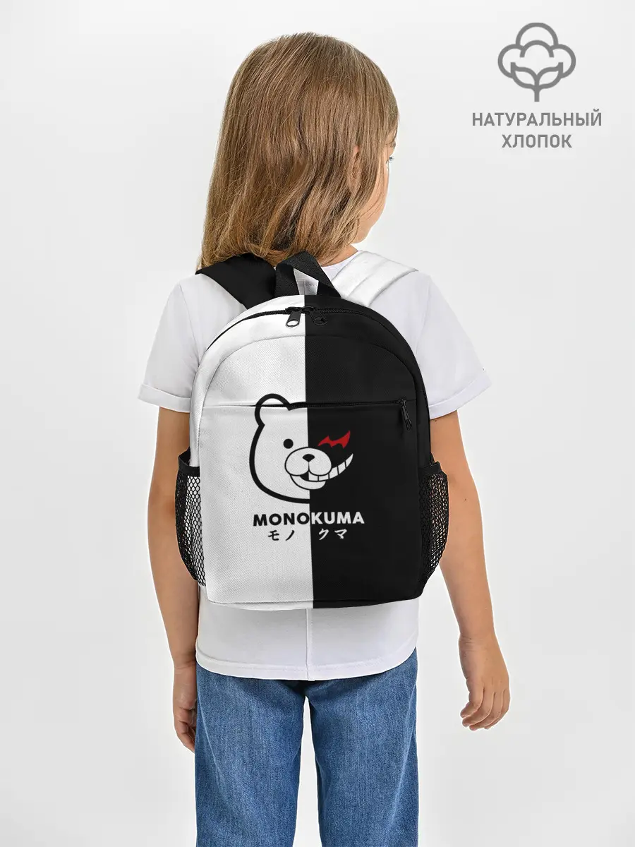 Рюкзак детский / _Monokuma_