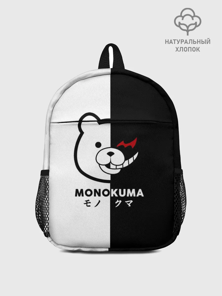 Рюкзак детский / _Monokuma_