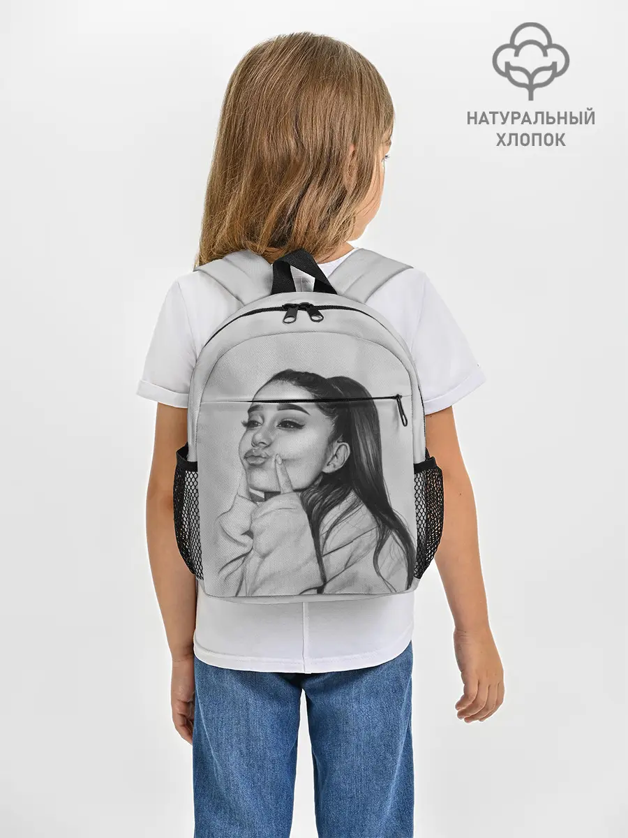 Рюкзак детский / Ariana Grande