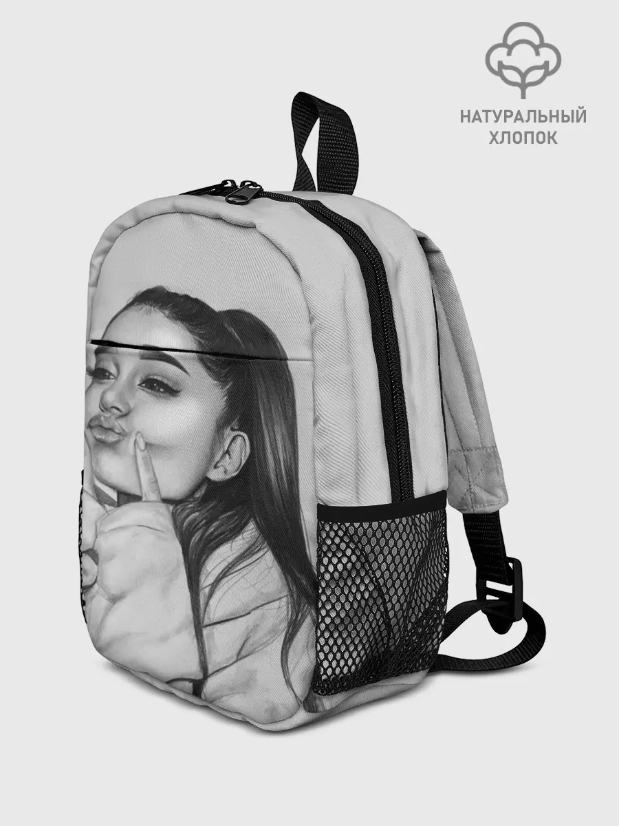 Рюкзак детский / Ariana Grande