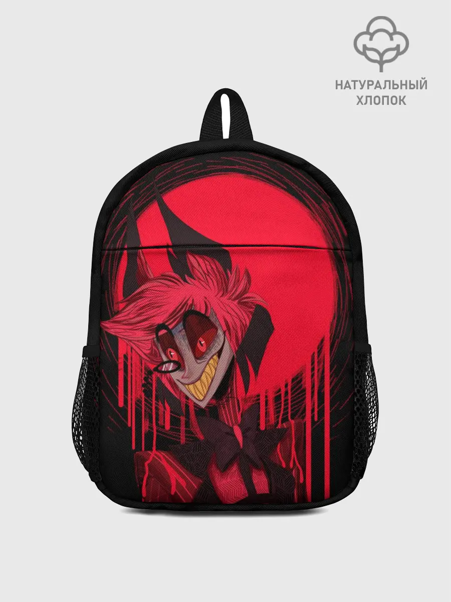 Рюкзак детский / Отель Хазбин