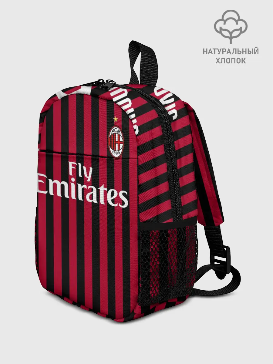 Рюкзак детский / Ibrahimovic home 19-20