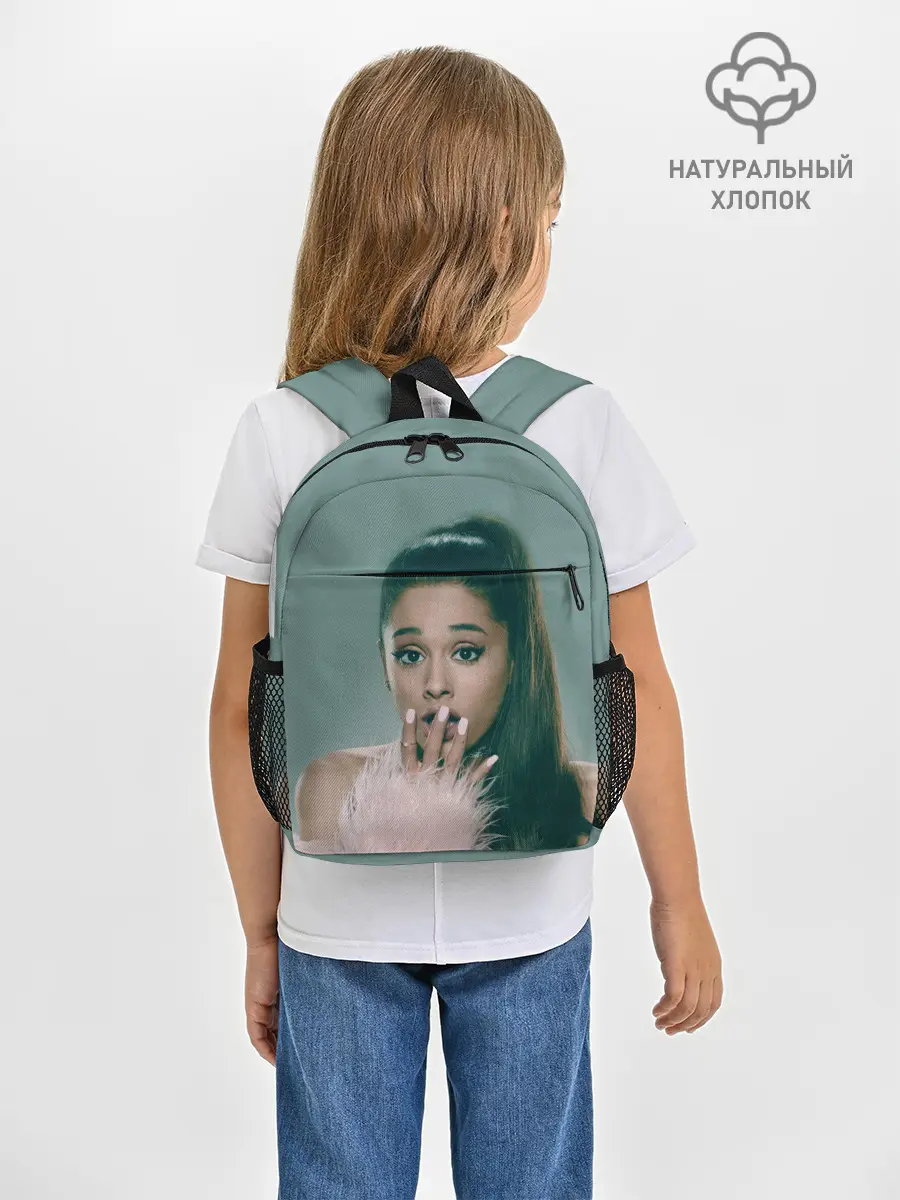 Рюкзак детский / Ariana Grande