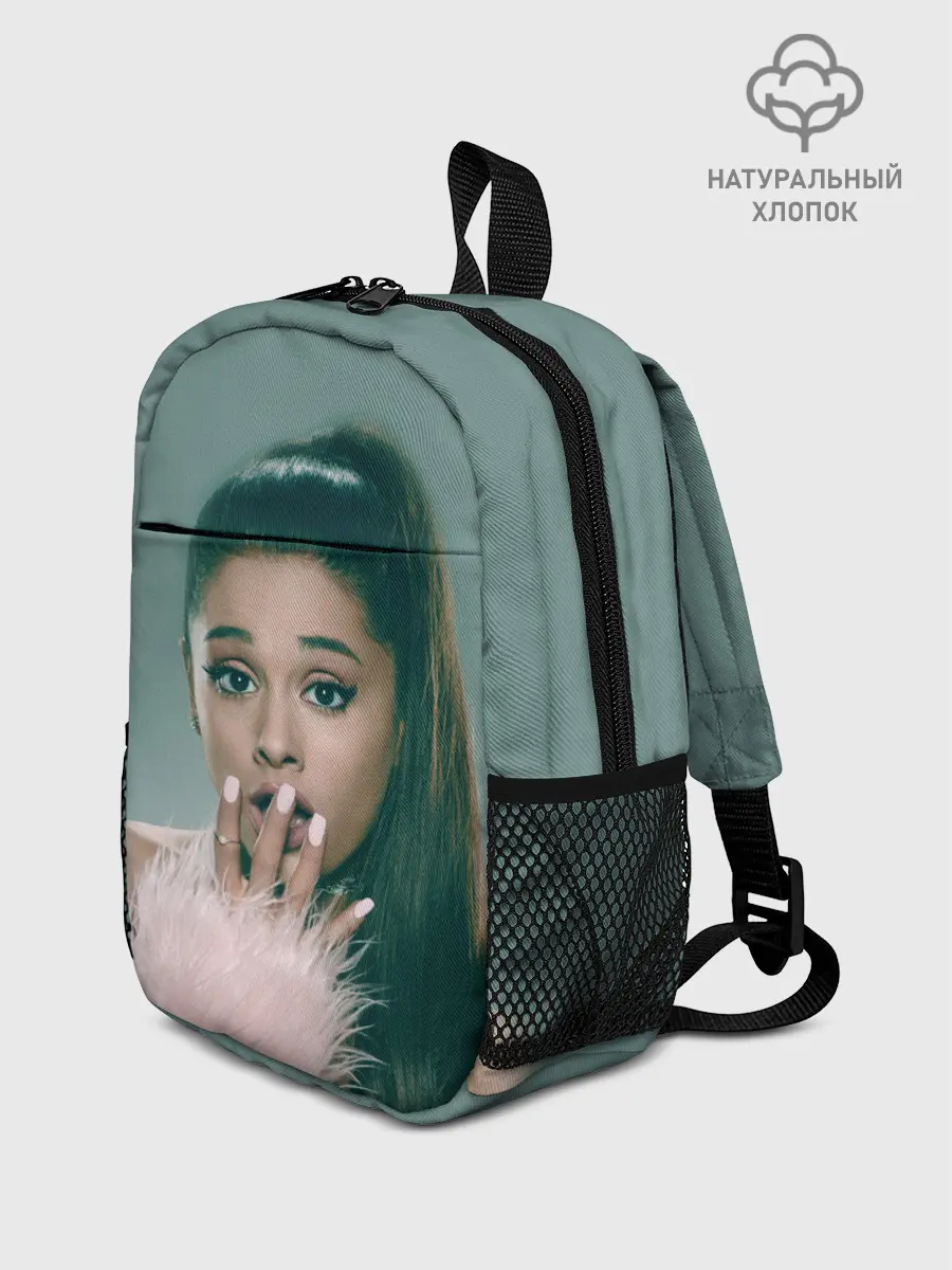 Рюкзак детский / Ariana Grande
