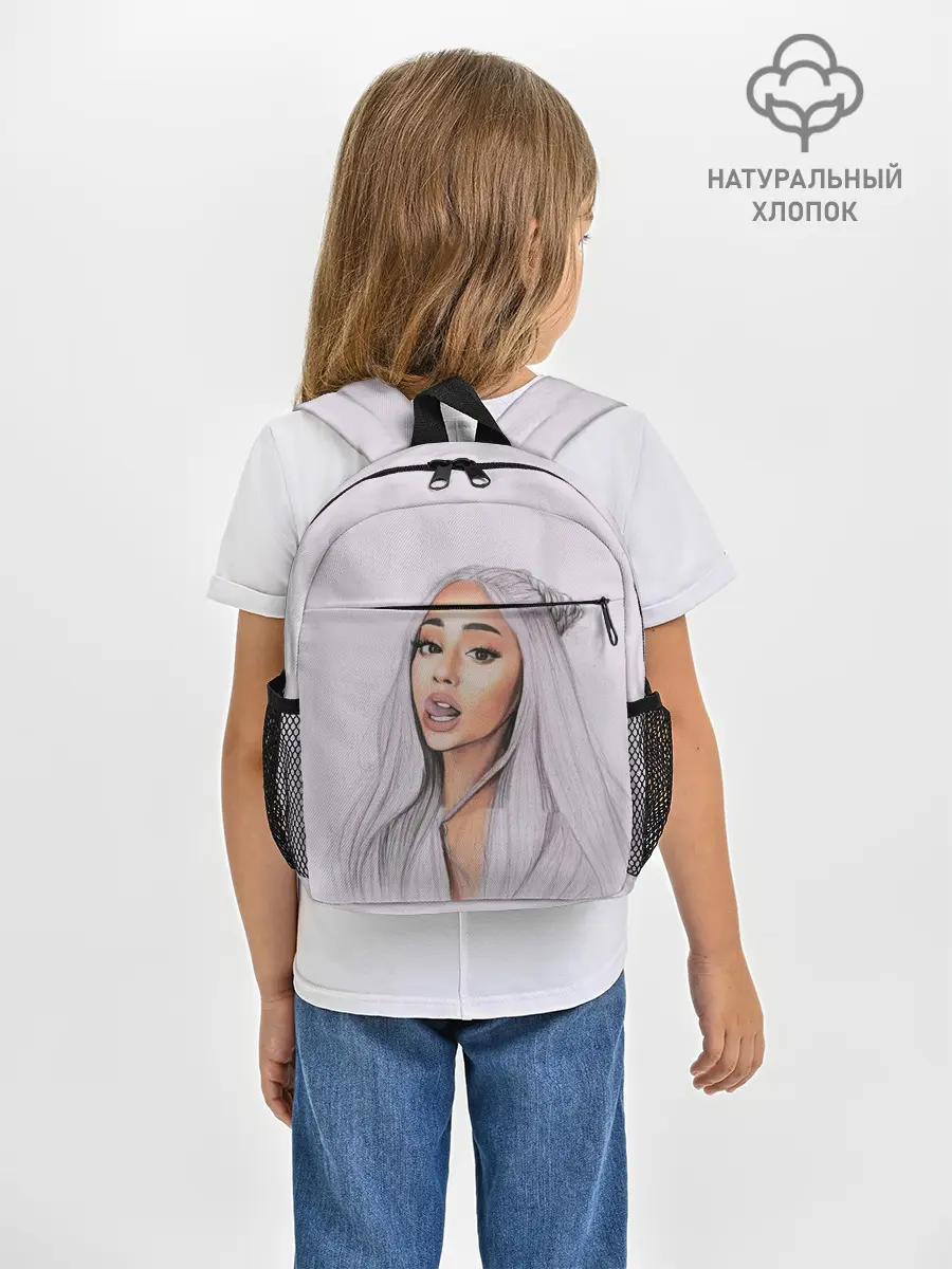 Рюкзак детский / Ariana Grande