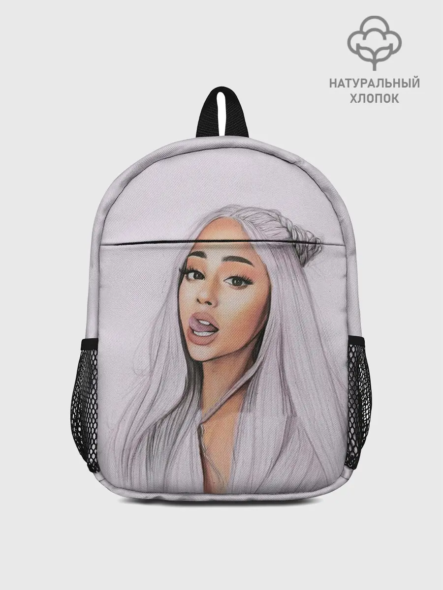 Рюкзак детский / Ariana Grande