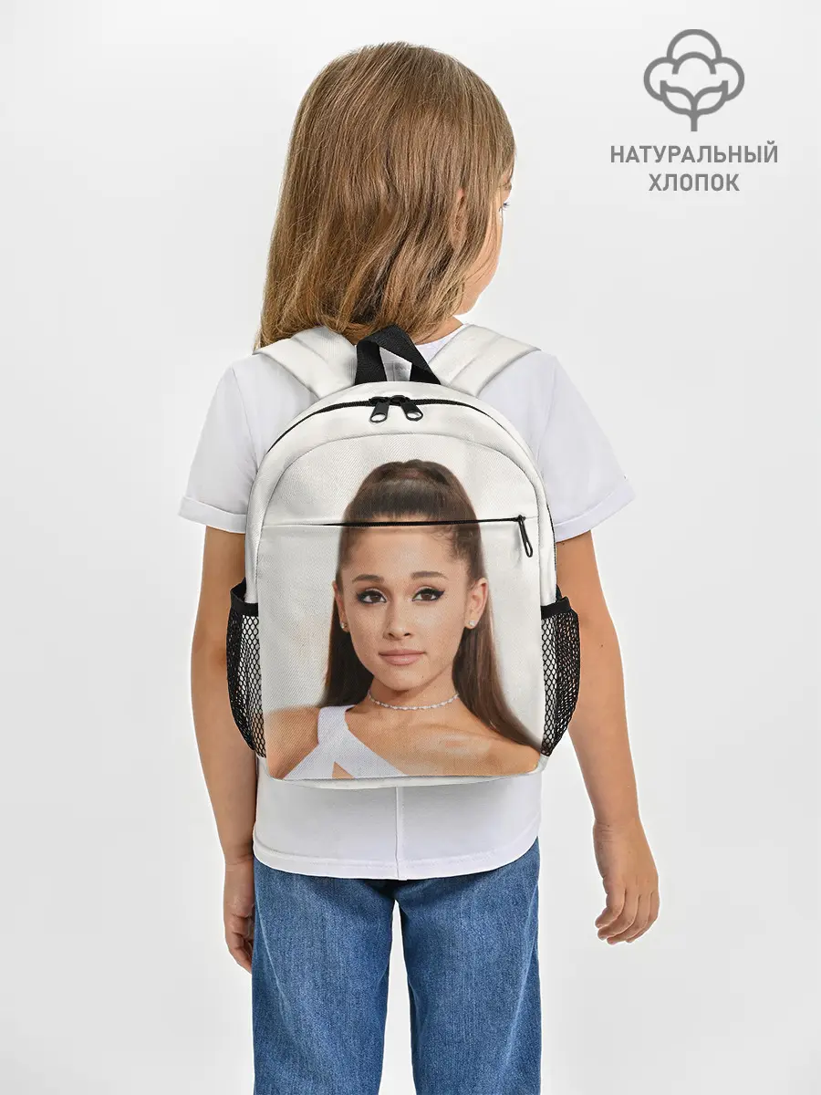 Рюкзак детский / Ariana Grande