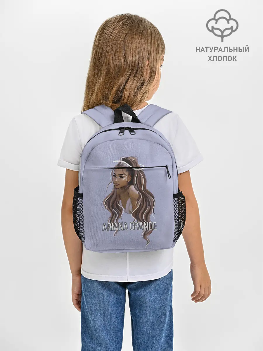 Рюкзак детский / Ariana Grande