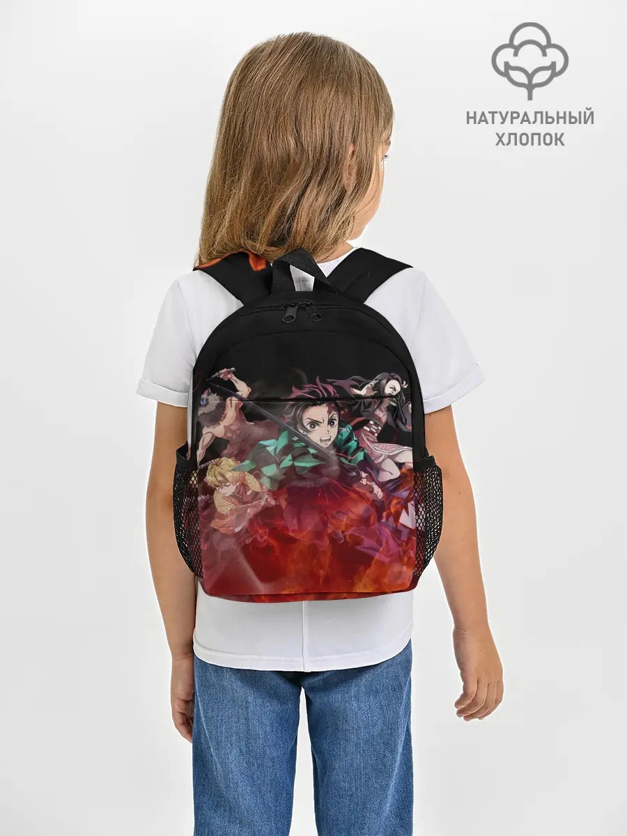 Рюкзак детский / Kimetsu no Yaiba в пламени